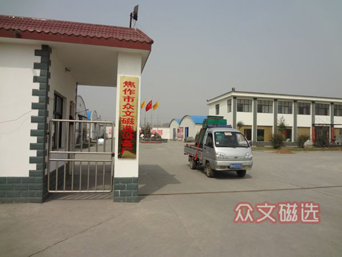 ���S���T