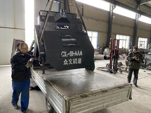 ���ݹ�ɰ��I(y��)�xُ(g��u)���Ĵ��ʹ��x�C(j��)