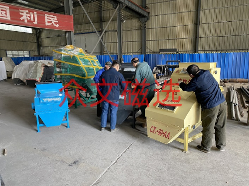 ɽ�|ʯӢɰ�S���ٴ��xُ(g��u)����4�_(t��i)���x�C(j��)