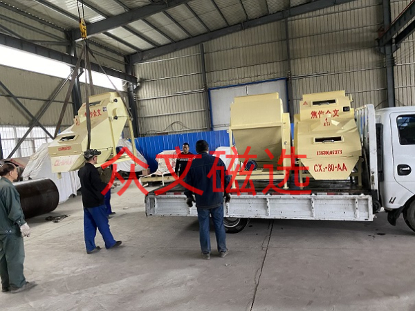 ����ĳ����ĥ��ĥ����I(y��)�xُ(g��u)����3�_(t��i)���ʹ��x�C(j��)