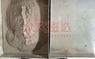 ú��ʯ���xʾ��