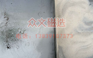 ʯӢɰ���xʾ��